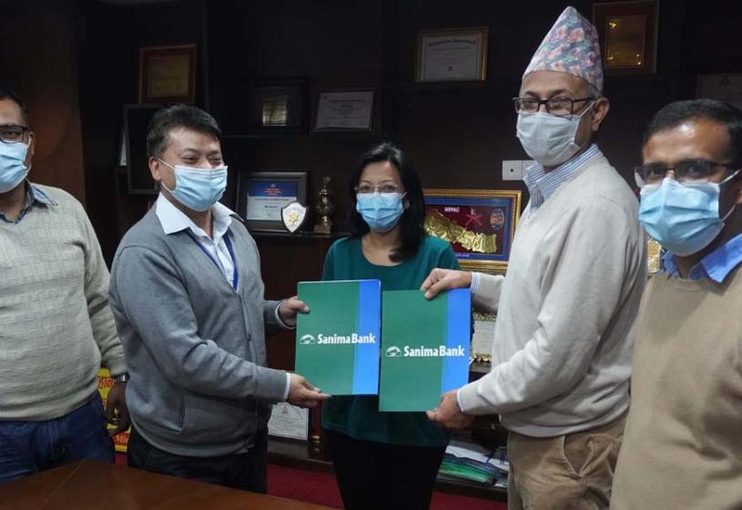 सानिमा बैंक र पाटन अस्पतालबीचको आर्थिक सम्झौता नवीकरण